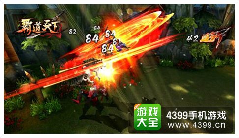 剑灵觉醒手游