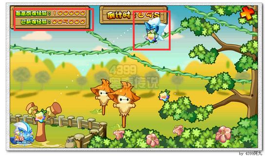 奥奇传说无敌捣蛋组合 每天得50万经验