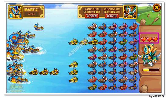 奥拉星火烧赤壁 凌翼周瑜玩法