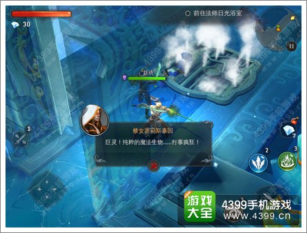 地牢猎手5第六关怎么过 过关技巧