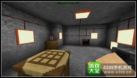 生存战争电池怎么用