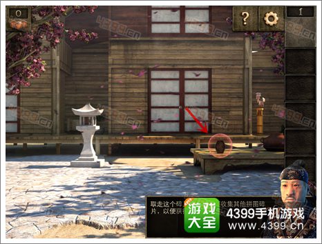 逃生大冒险第一关攻略