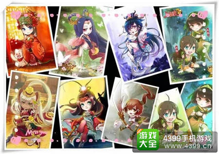 三国杀传奇活动