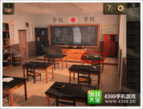 逃生大冒险第二关攻略