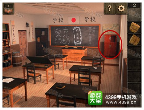 逃生大冒险第二关攻略