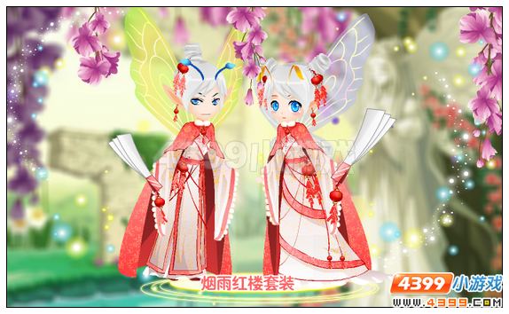 小花仙积分回馈新福利