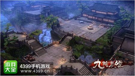九阴真经手游开测