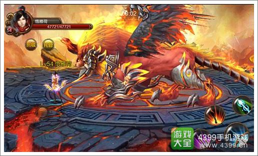街机群英传世界boss02
