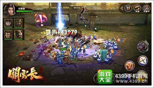关云长手游攻略
