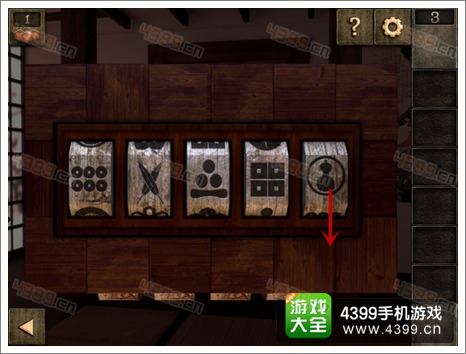 逃生大冒险第三关攻略