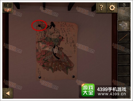 逃生大冒险第三关攻略