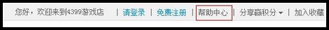 touch舞动全城交易平台