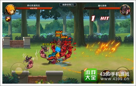 格斗之皇操作