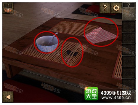 逃生大冒险第七关攻略