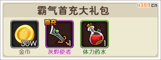 我叫MT外传资讯