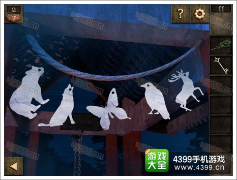逃生大冒险第十一关攻略