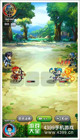 魔卡猎人