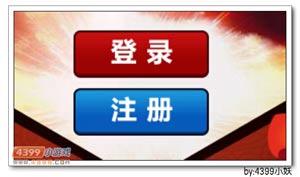卡布西游4周年庆献礼活动教程