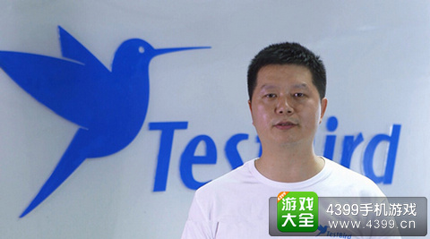 TestBirdCEO李伟