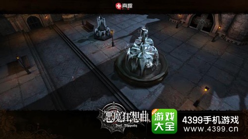 恶魔狂想曲亮相TFC