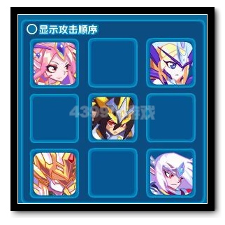 热血精灵派暗黑圣天启最后一关怎么打