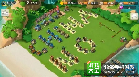 海岛奇兵阵型