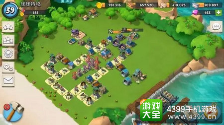 海岛奇兵
