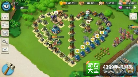 海岛奇兵