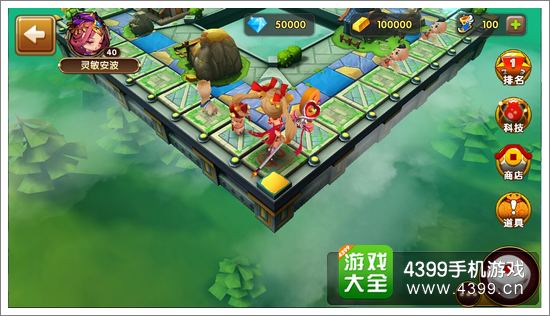全民闯天下新版本新玩法