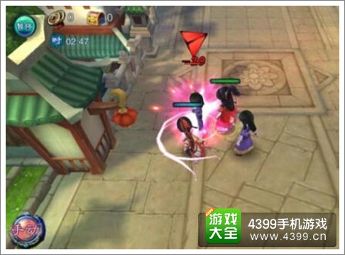 仙剑奇侠传5前传手游