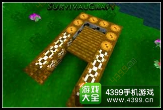 生存战争房子