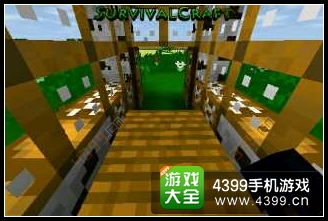 生存战争房子视频