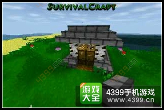 生存战争房子怎么做