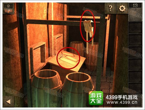 逃生大冒险第十三关攻略