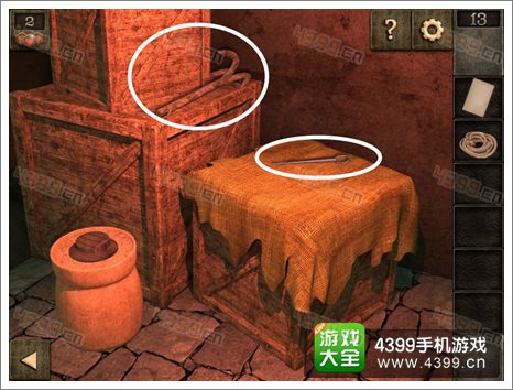 逃生大冒险第十三关攻略