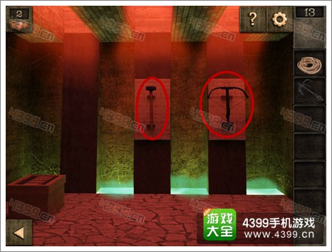 逃生大冒险第十三关攻略