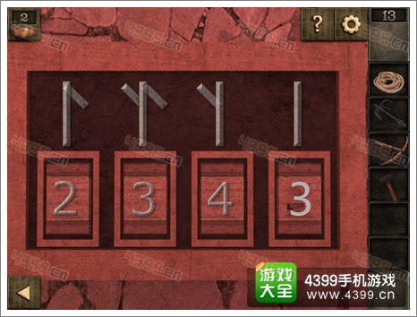 逃生大冒险第十三关攻略