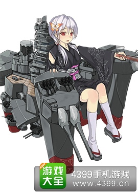 战舰少女山城