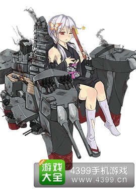 战舰少女山城