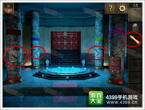 逃生大冒险第十四关攻略