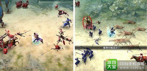 真三国无双爆发手游