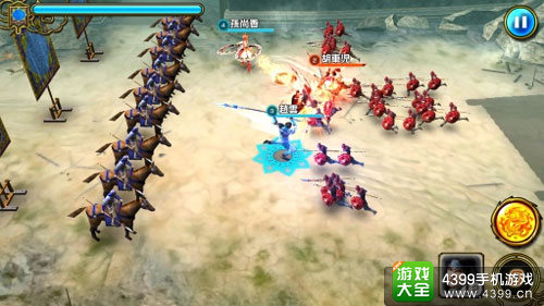 真三国无双爆发