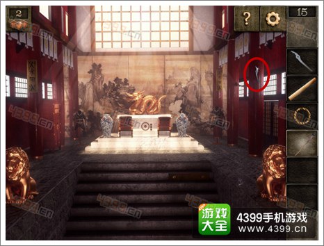 逃生大冒险第十五关攻略