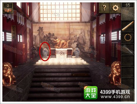 逃生大冒险第十五关攻略