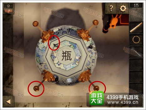 逃生大冒险第十五关攻略