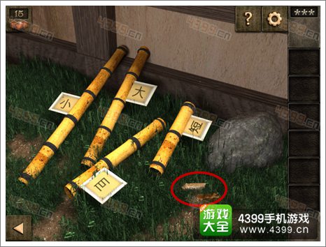 逃生大冒险密室攻略