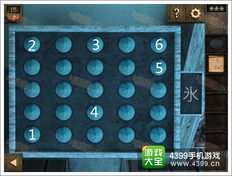 逃生大冒险密室攻略