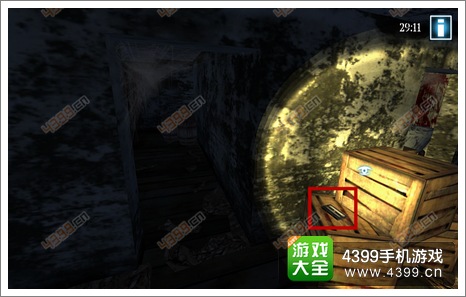 鬼屋逃生3D磁带