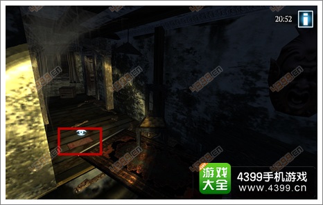 鬼屋逃生3D地毯