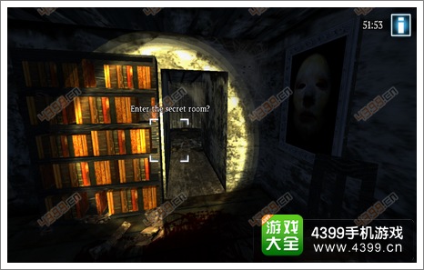 鬼屋逃生3D书架